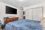 367 Hawkins Street - Photo 17