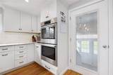 14 Hulls Court - Photo 18