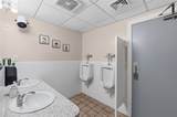 275 Child St Street - Photo 37