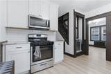 44 Holburn Avenue - Photo 7