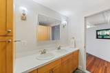 755 Westminster Street - Photo 32
