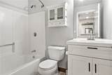 300 Front Street - Photo 4