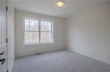 197 Carpenter Road - Photo 17