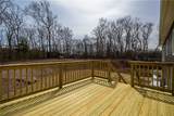 197 Carpenter Road - Photo 9