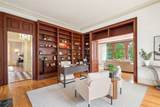 79 Prospect Street - Photo 8