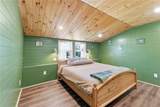 237 Spring Street - Photo 29