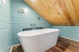 237 Spring Street - Photo 33