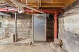 237 Spring Street - Photo 41