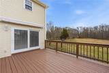 143 Trimtown Road - Photo 20
