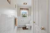 143 Trimtown Road - Photo 21