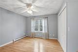 143 Trimtown Road - Photo 29