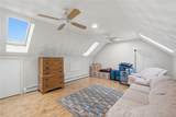 143 Trimtown Road - Photo 33