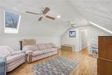 143 Trimtown Road - Photo 34