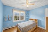 143 Trimtown Road - Photo 35