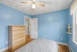 143 Trimtown Road - Photo 36