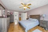 143 Trimtown Road - Photo 39