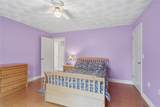 143 Trimtown Road - Photo 41