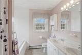 143 Trimtown Road - Photo 42
