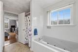 143 Trimtown Road - Photo 43