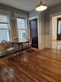 218 Howell Street - Photo 4