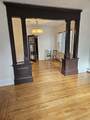 218 Howell Street - Photo 7