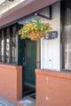 1270 Broad Street - Photo 4