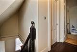 7 Dixon Street - Photo 31