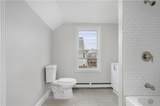 35 Central Street - Photo 20
