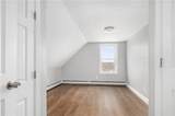 35 Central Street - Photo 31