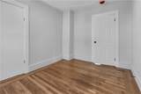 415 Broad Street - Photo 24