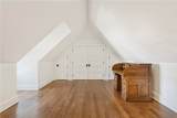 246 Channel View - Photo 46