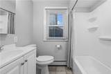 2 Whitman Street - Photo 13