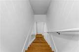 2 Whitman Street - Photo 25