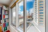 100 Exchange Street - Photo 10