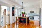 100 Exchange Street - Photo 16