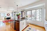 100 Exchange Street - Photo 17