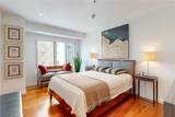 100 Exchange Street - Photo 24