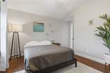 20 Saw Mill Drive - Photo 18
