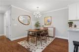 20 Saw Mill Drive - Photo 8