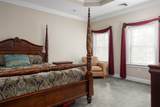 2 St Josephs Way - Photo 21