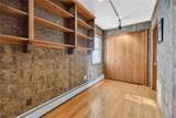 26 Windward Drive - Photo 10
