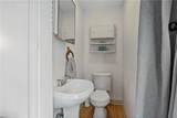 88 Roseland Terrace - Photo 23