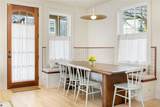 49 Third Street - Photo 28