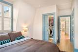 49 Third Street - Photo 42