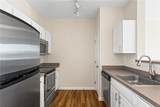 1000 Providence Place - Photo 19