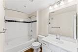 1000 Providence Place - Photo 29