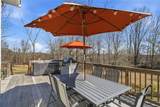 211 Chase Hill Road - Photo 14