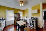 476 Smith Street - Photo 7
