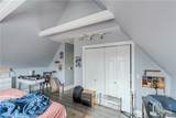 182 Adelaide Avenue - Photo 12