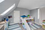 182 Adelaide Avenue - Photo 13